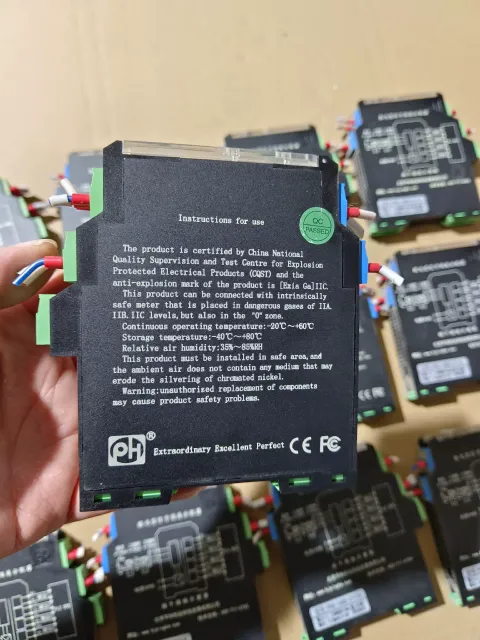 PH / 北京平和创业 PHG-14DD-21114 Power Electronics Module product photo 5
