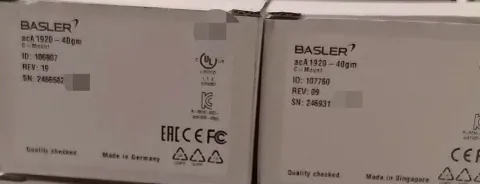 Basler acA1920-40gm Industrial Automation Component product photo 2