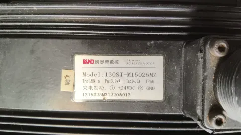 White Label SD300-50 / SD310-50 / 130ST-M15025M / 130ST-M15025MZ Motor & Drive Component product photo 8