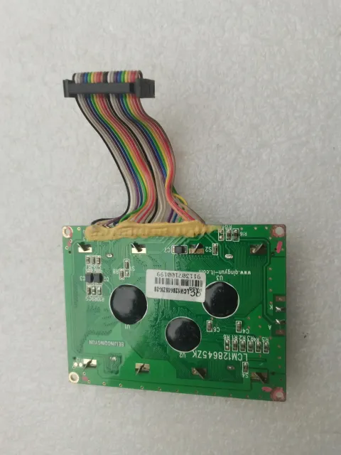 White Label LCM1286452K Industrial Automation Component product photo 6