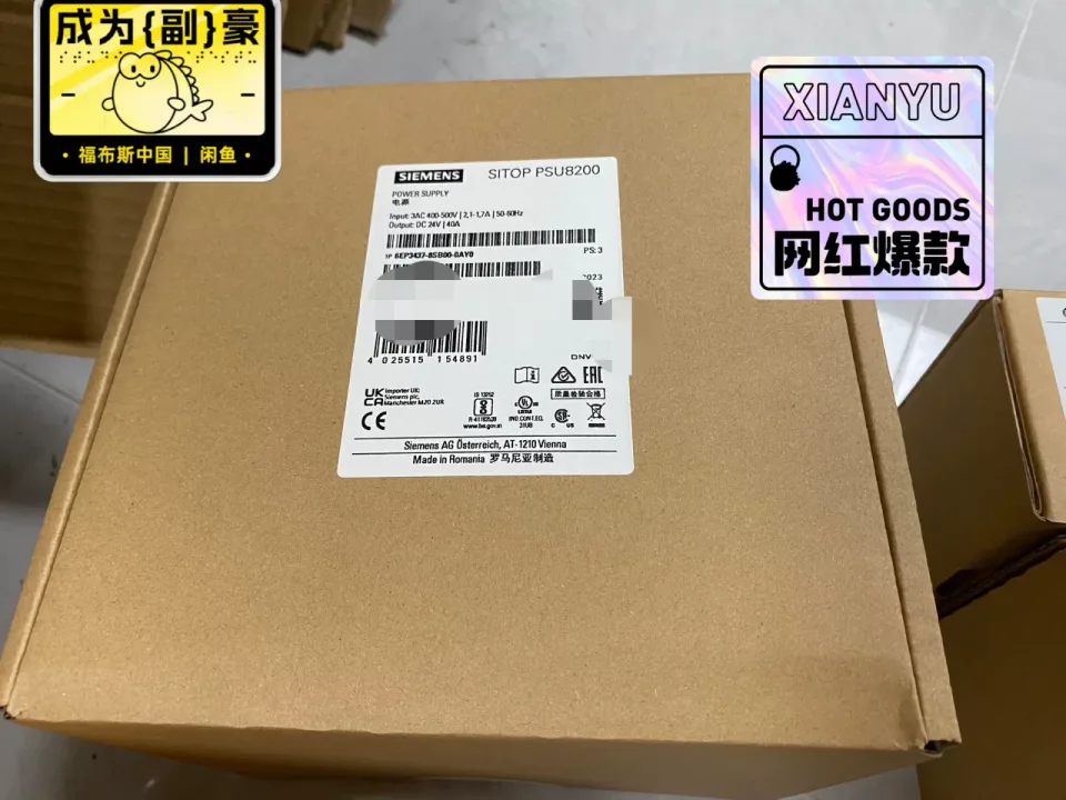 Siemens 6EP3437-8SB00-0AY0 Power Electronics Module product photo 1