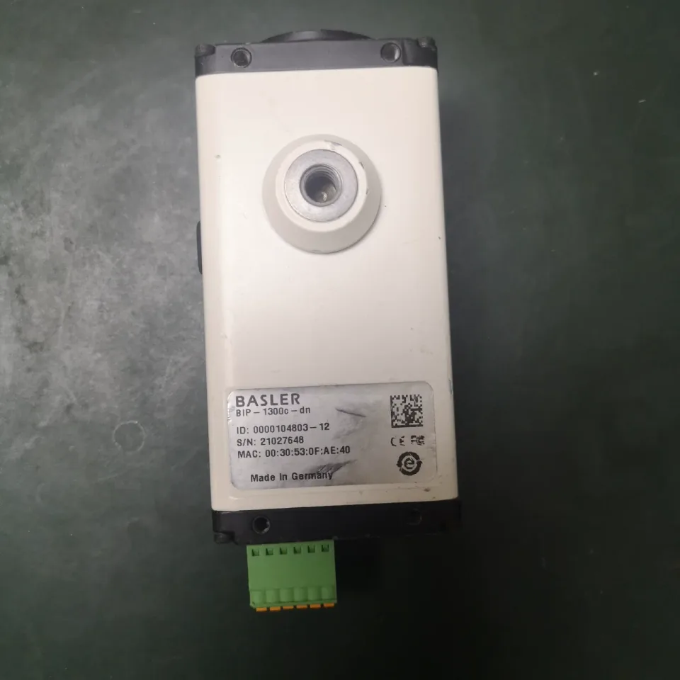 White Label BIP-1300c-dn Industrial Automation Component product photo 1