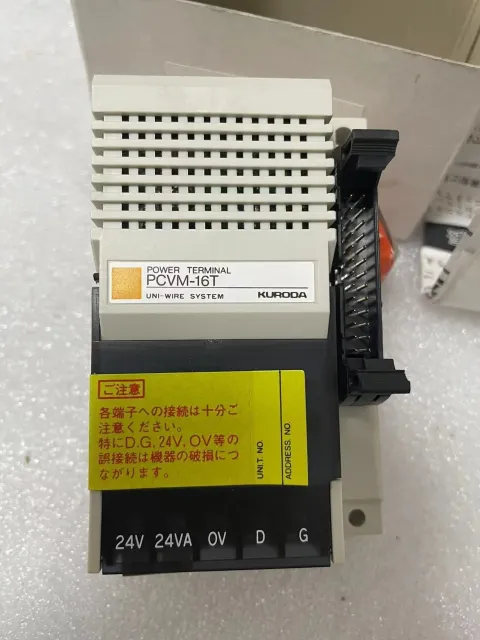 White Label PCVM-16T Power Electronics Module product photo 2