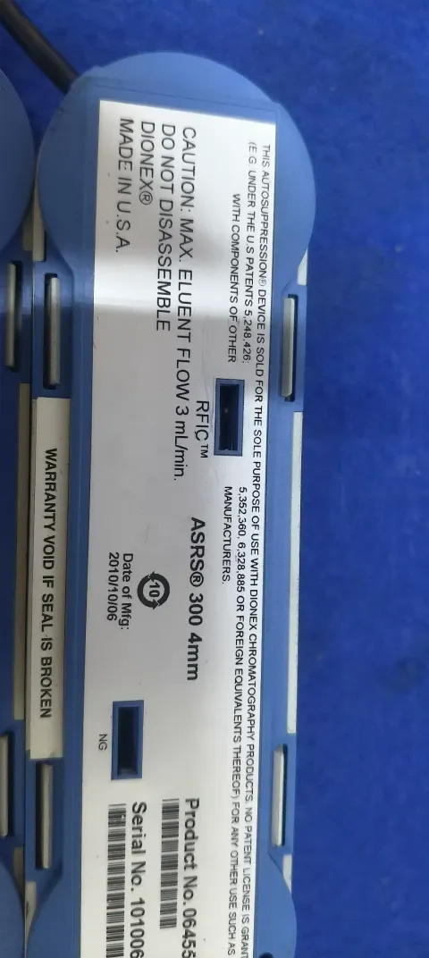 Dionex / Thermo Scientific ASRS 300 4 mm / P/N 064554; CSRS 300 4 mm / P/N 064556 Industrial Automation Component product photo 2