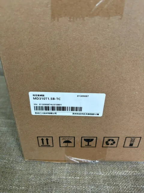 White Label MD310T1.5B-TC Motor & Drive Component product photo 2