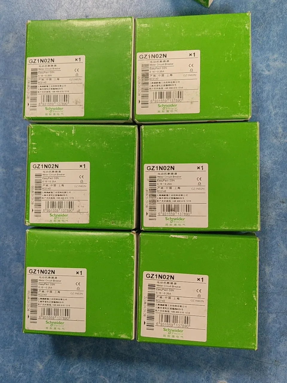 Schneider Electric GZ1N02N Motor & Drive Component product photo 1