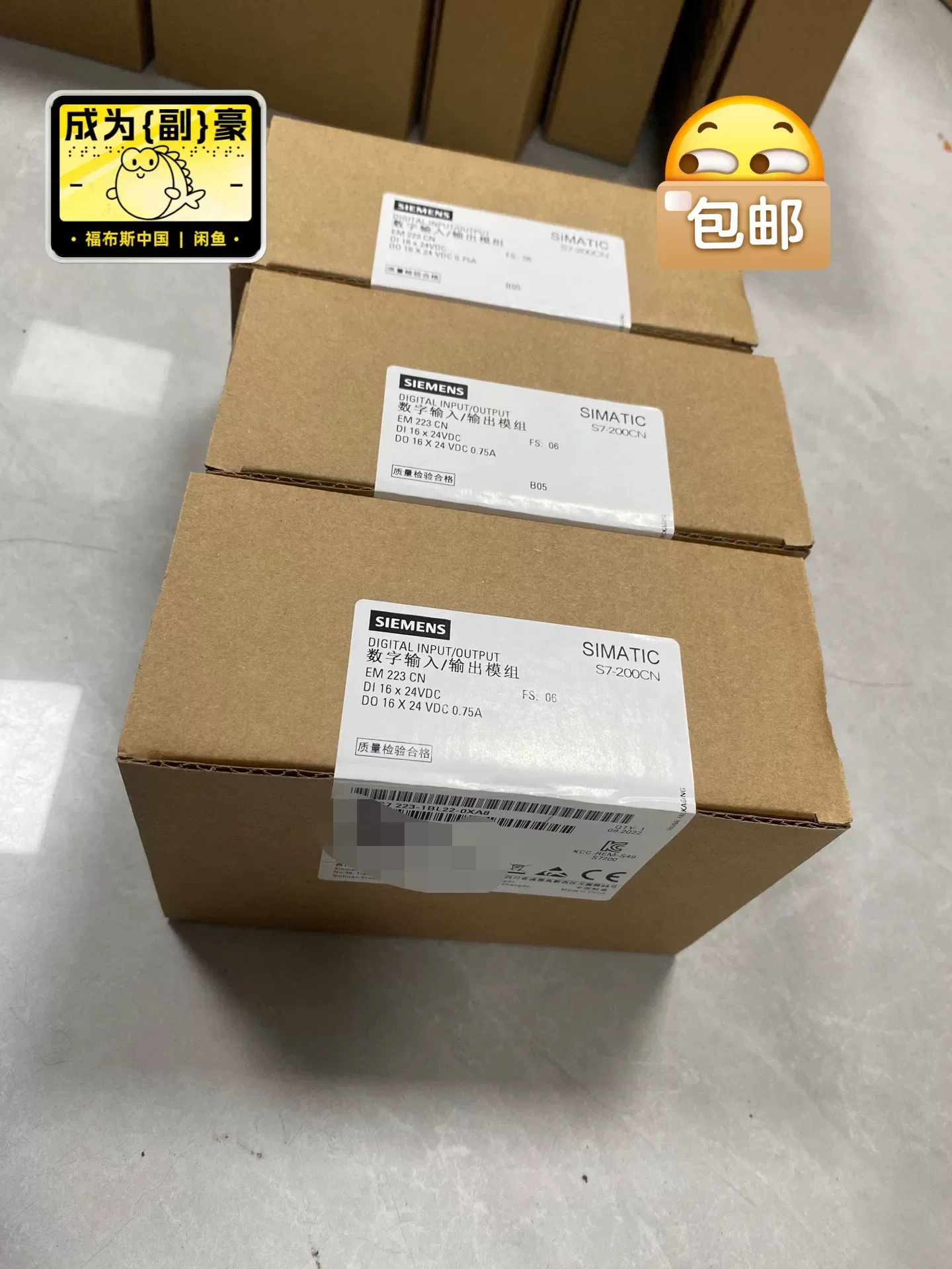 Siemens 6ES7223-1BL22-0XA8 I/O Module product photo 1