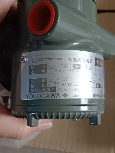 Yokogawa EJA430E-JAS4J-912EA/NF2 Industrial Automation Component product photo 2