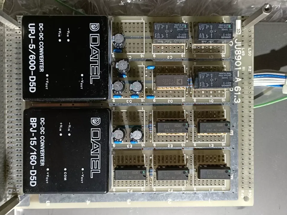 White Label JU8901-A 61.3 Power Electronics Module product photo 1