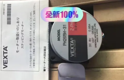 Oriental Motor / VEXTA PH265M-31 Motor & Drive Component product photo 1