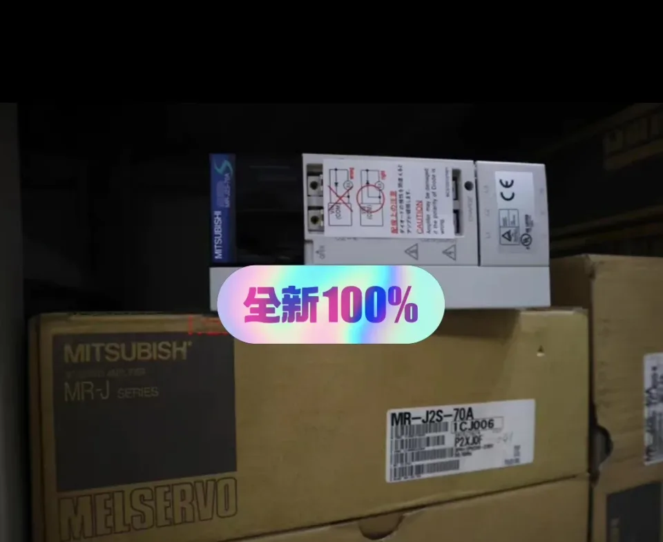 Mitsubishi Electric MR-J2S-70A / MR-J2S-40A Motor & Drive Component product photo 1