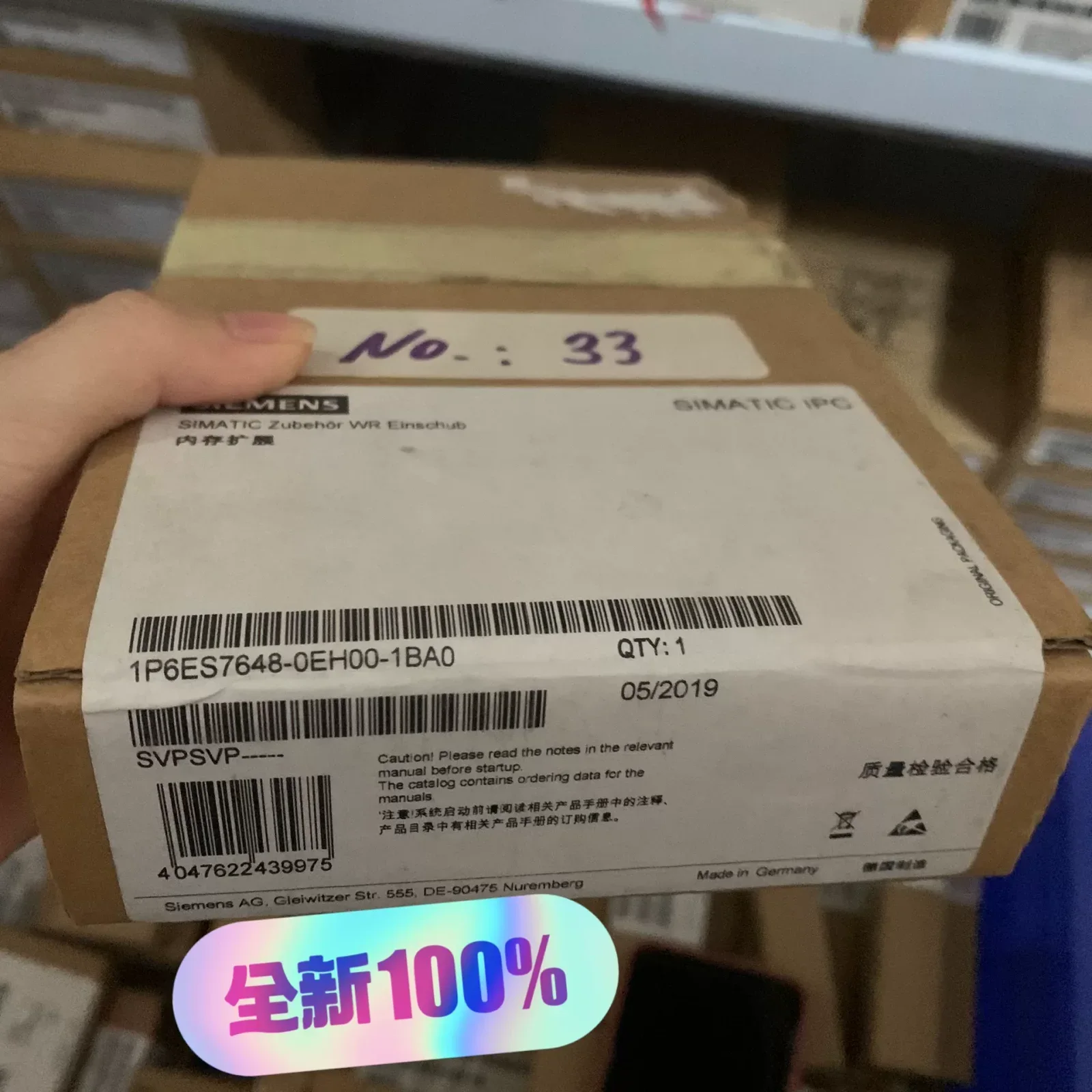 Siemens 6ES7648-0EH00-1BA0 Industrial Automation Component product photo 1