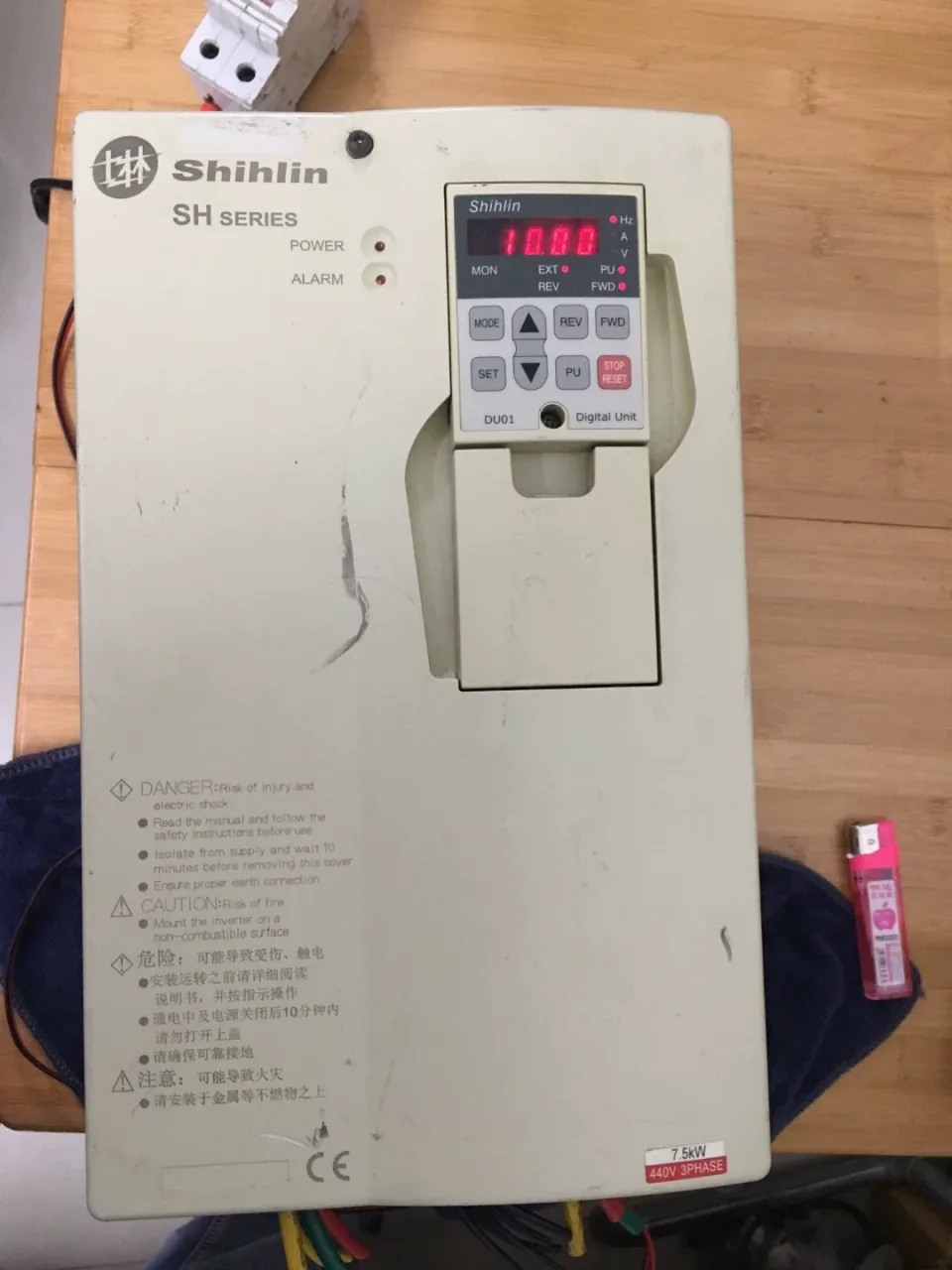Shihlin SH-040-7.5K-V Motor & Drive Component product photo 1