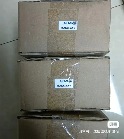 AIRTAC HLQ25X20SB Industrial Automation Component product photo 1