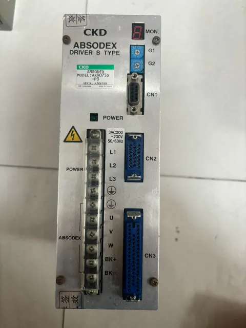 White Label AX9075S-P3 Motor & Drive Component product photo 1
