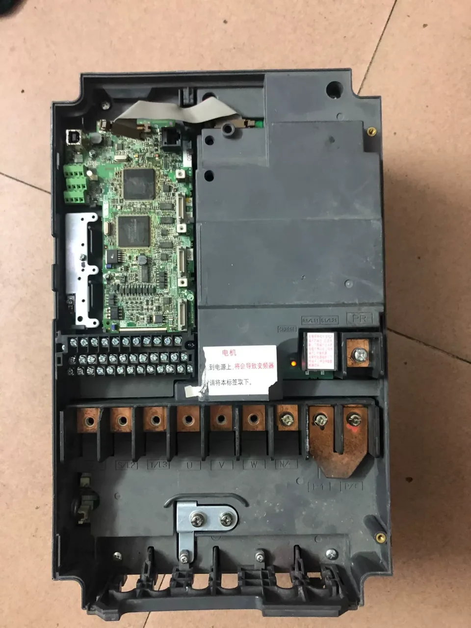 Mitsubishi FR-A740-18.5K-CHT Motor & Drive Component product photo 1
