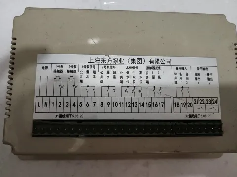 Shanghai East Pump / 东方泵业 DFK-QA2 Industrial Control Board product photo 3