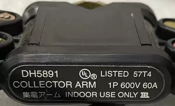 Panasonic / Matsushita DH5891 Industrial Automation Component product photo 1