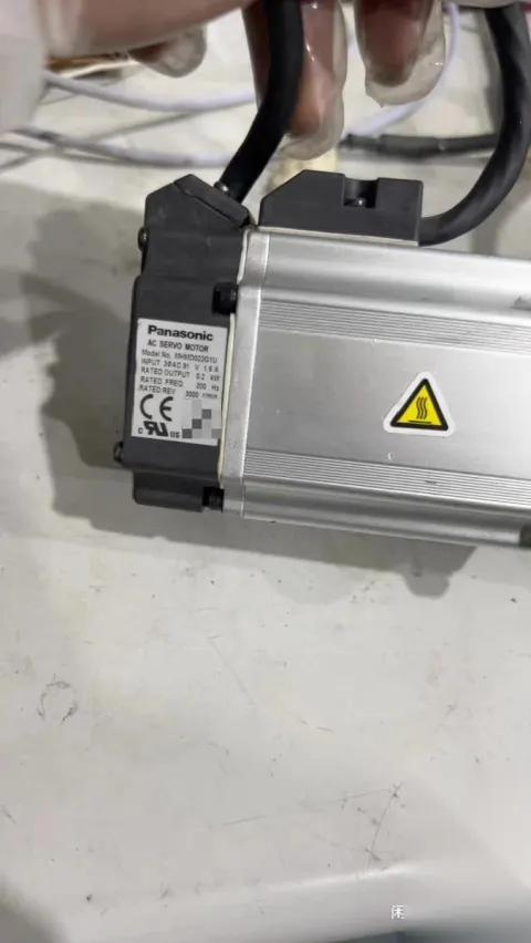 Panasonic MHMJ042P1S Motor & Drive Component — product photo 6 of 13