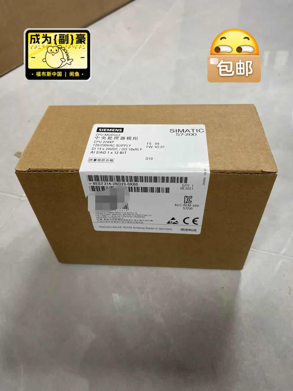 Siemens 6ES7214-2BD23-0XB0 PLC Module product photo 1
