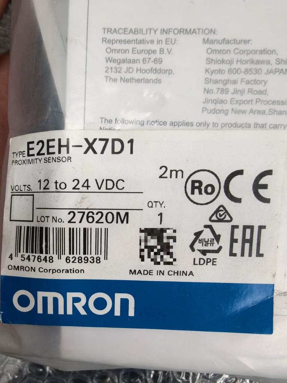 Omron E2EH-X7D1 Industrial Sensor product photo 1