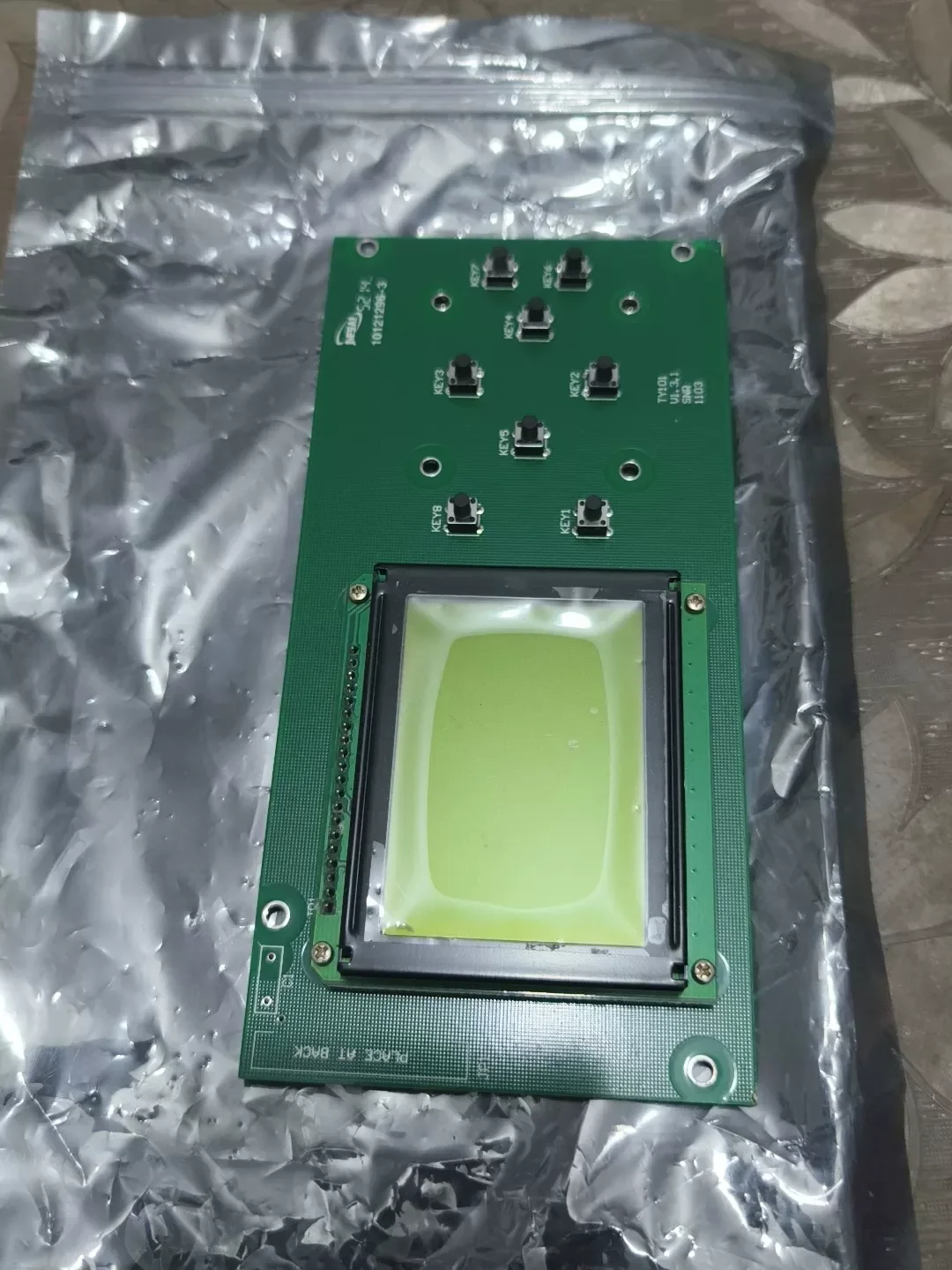 长园深瑞 ISA-351G Industrial Relay product photo 1