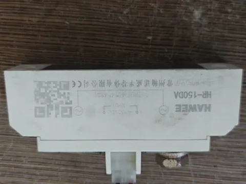 HAWEE HR-150DA Industrial Relay product photo 2