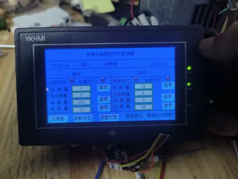 中达优控 / YKHMI MM-20MR-6MT-430A-FX-A PLC Module product photo 3