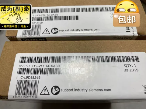 Siemens 6ES7315-2EH14-0AB0 PLC Module — product photo 8 of 17