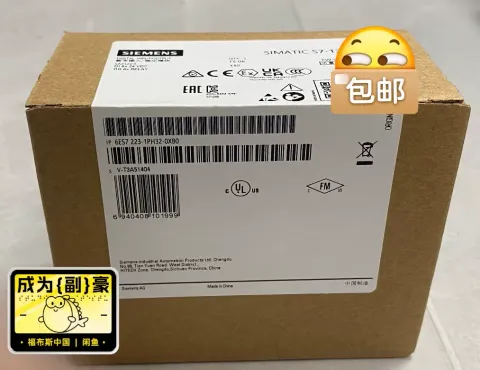 Siemens 6ES7223-1PH32-0XB0 PLC Module — product photo 3 of 8