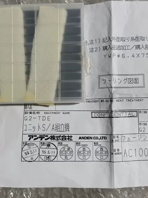 ANDEN AC100-315-0904B Industrial Automation Component product photo 3