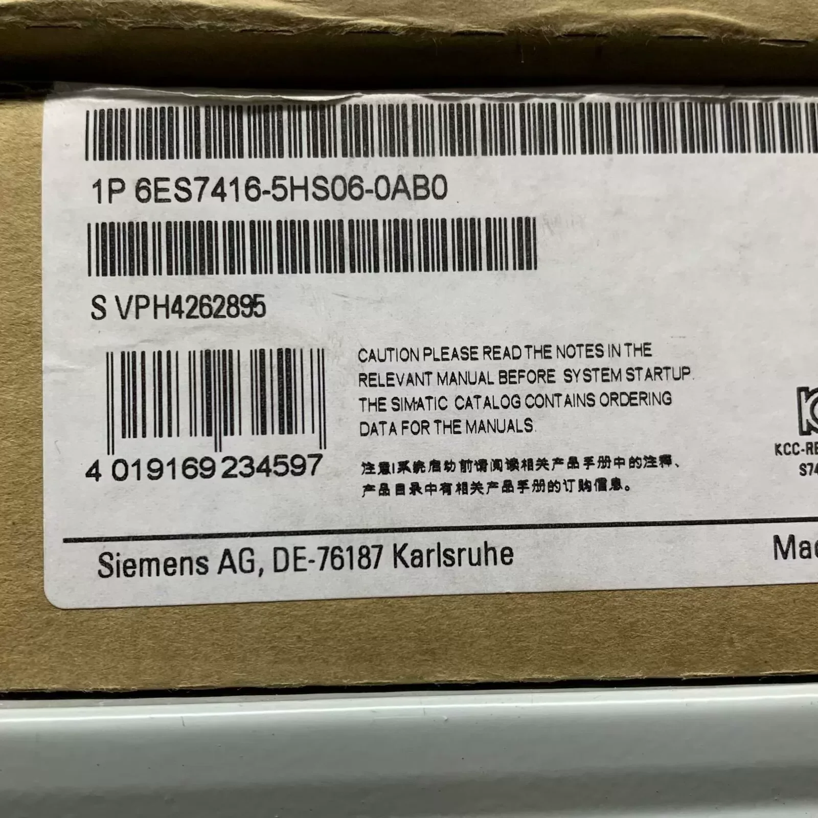 Siemens 6ES7416-5HS06-0AB0 PLC Module product photo 1
