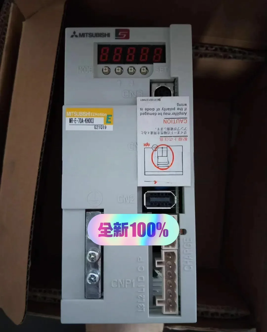 Mitsubishi Electric MR-E-70A-KH003 Motor & Drive Component product photo 1