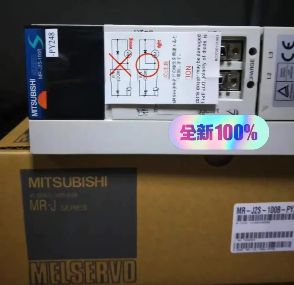 Mitsubishi Electric MR-J2S-100B-PY248 Motor & Drive Component product photo 1