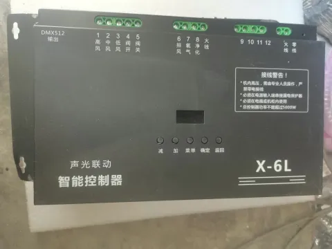 White Label X-6L Industrial Automation Component product photo 1