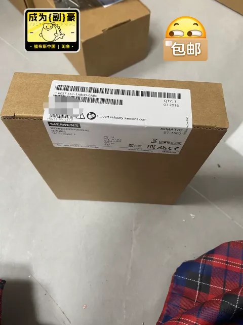 Siemens 6ES7551-1AB00-0AB0 Industrial Automation Component — product photo 6 of 8