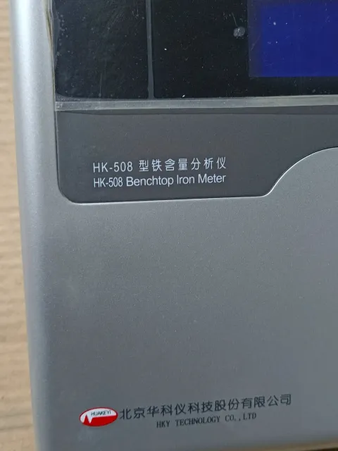 HKY Technology / 北京华科仪 HK-228 Industrial Automation Component product photo 4