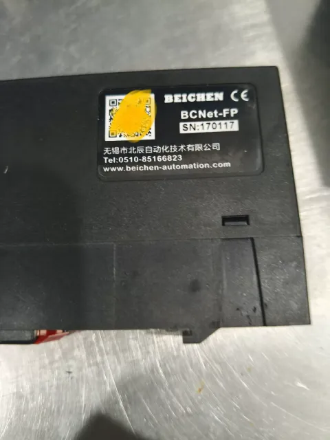 BEICHEN / 北辰 BCNet-FP PLC Module product photo 4
