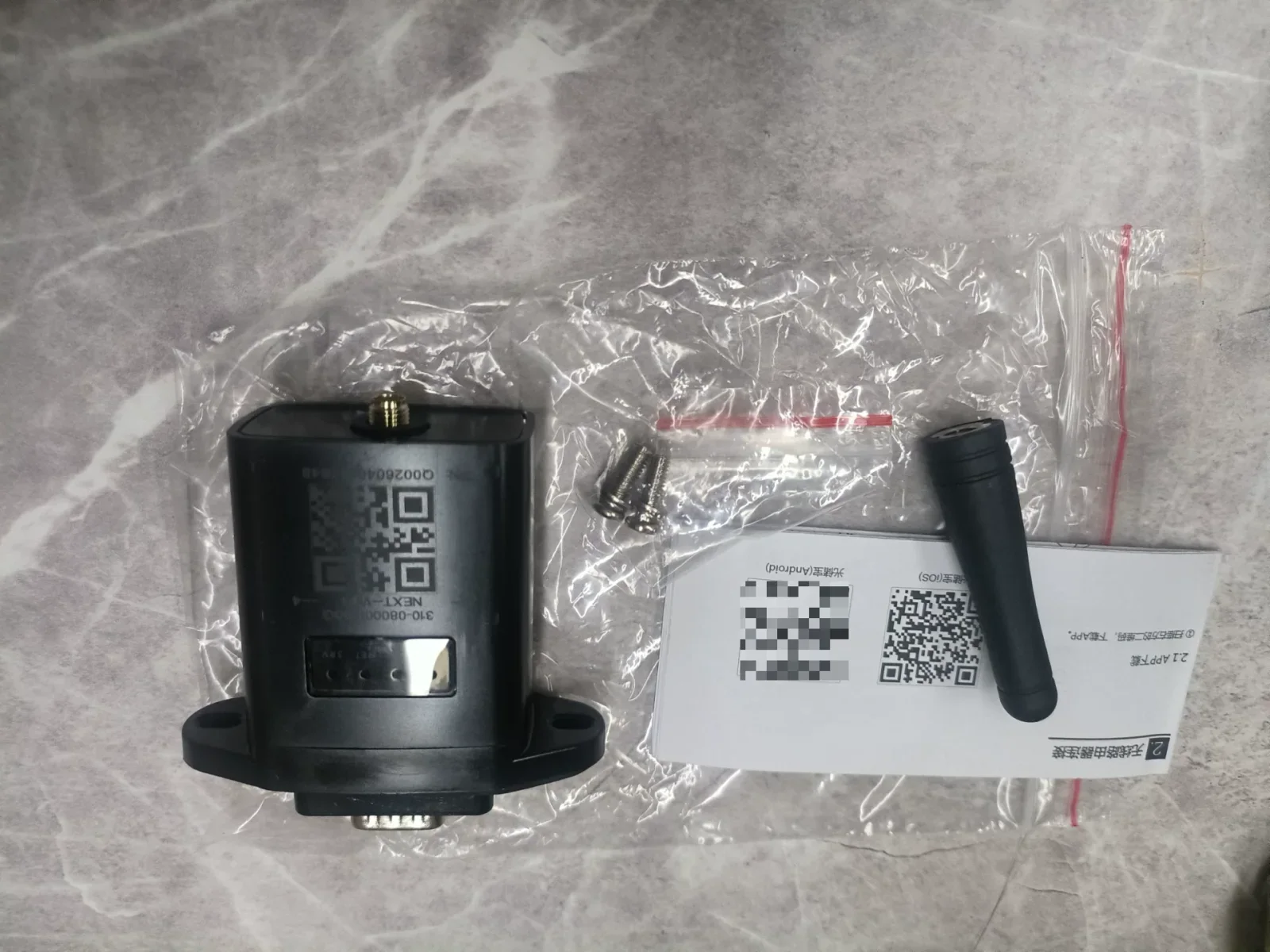 White Label NEXT-WIFI Industrial Automation Component product photo 1