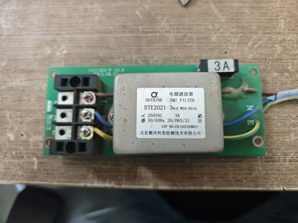 DOTHINK / 都兴科思 DTE2021-3NLE-W20-DS16 Power Electronics Module product photo 1