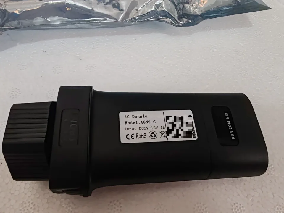 Sinexcel / Isuna ecosystem AGN9-C Industrial Automation Component product photo 1
