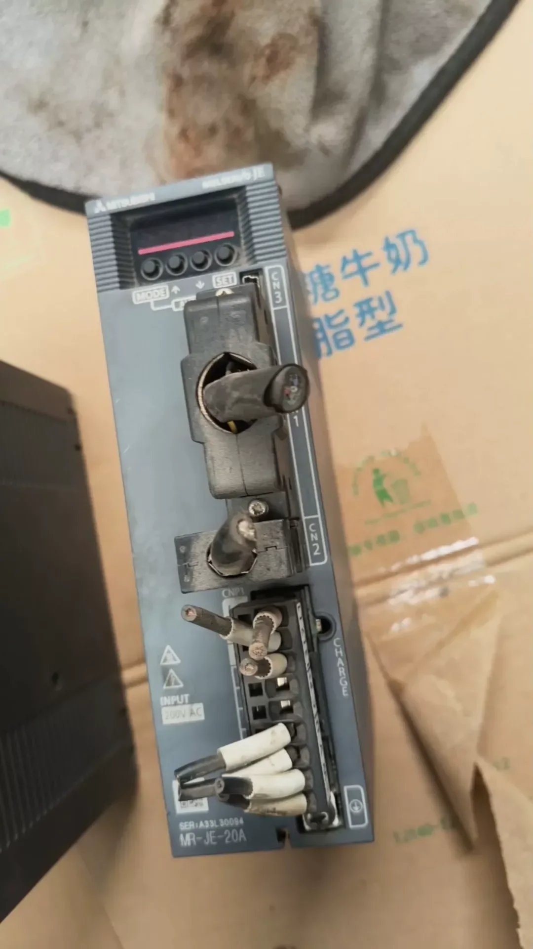 Mitsubishi Electric MR-JE-20A Motor & Drive Component product photo 1
