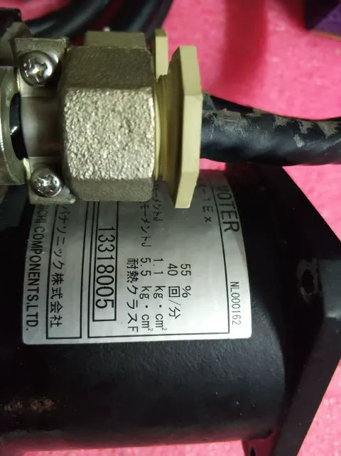 Daiichi Components 8CB50-SR-1Ex Motor & Drive Component product photo 4