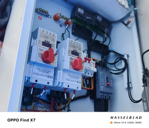 White Label YX-XKFJ Power Electronics Module product photo 4