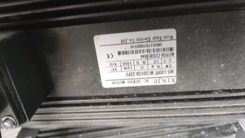 XINJE DS2-21P5-AS; DS3L-22P3-PFA; DS3L-21P5-PFA; MS-130ST-M15015B-22P3; MS-130ST-M10015B-21P5 Motor & Drive Component product photo 7