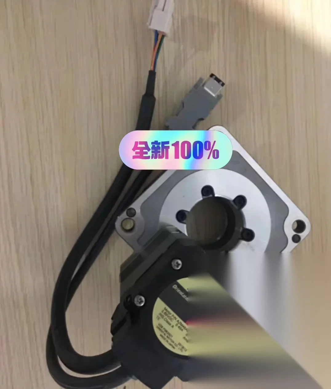 Oriental Motor / VEXTA DGM85R-AZAC + DGM130R-ASAC Industrial Automation Component product photo 1