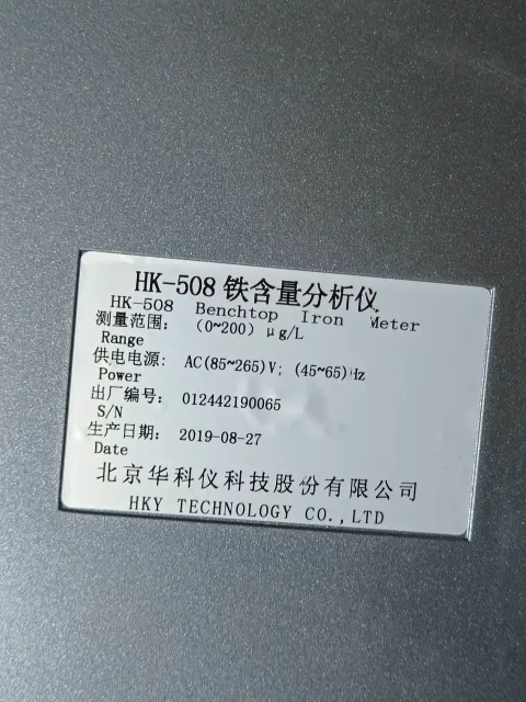 HKY Technology / 北京华科仪 HK-228 Industrial Automation Component product photo 5