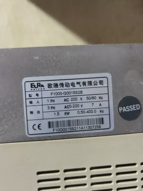 White Label F1000-G0015S2B / F1000-G0022S2B Motor & Drive Component product photo 3