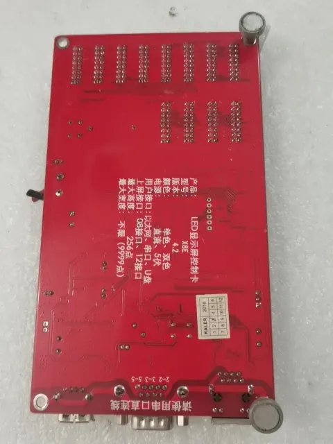 White Label X8E V4.2 Industrial Control Board product photo 4