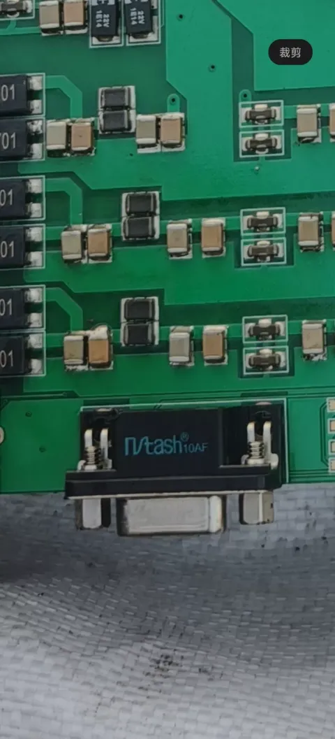 Advantech / 研华 CY160034-HM001 Industrial Control Board product photo 6